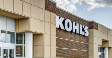 Kohl's amazon