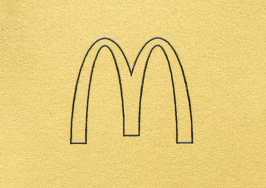 mcdonalds mcgold card